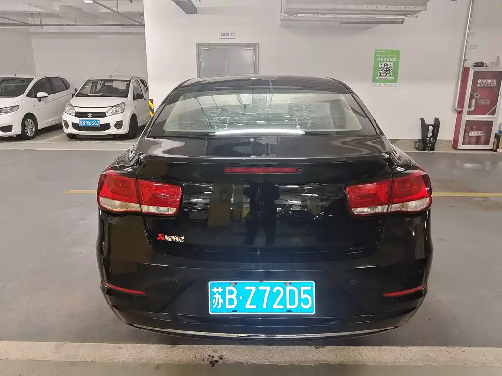 CHEVROLET MAI RUIBAO