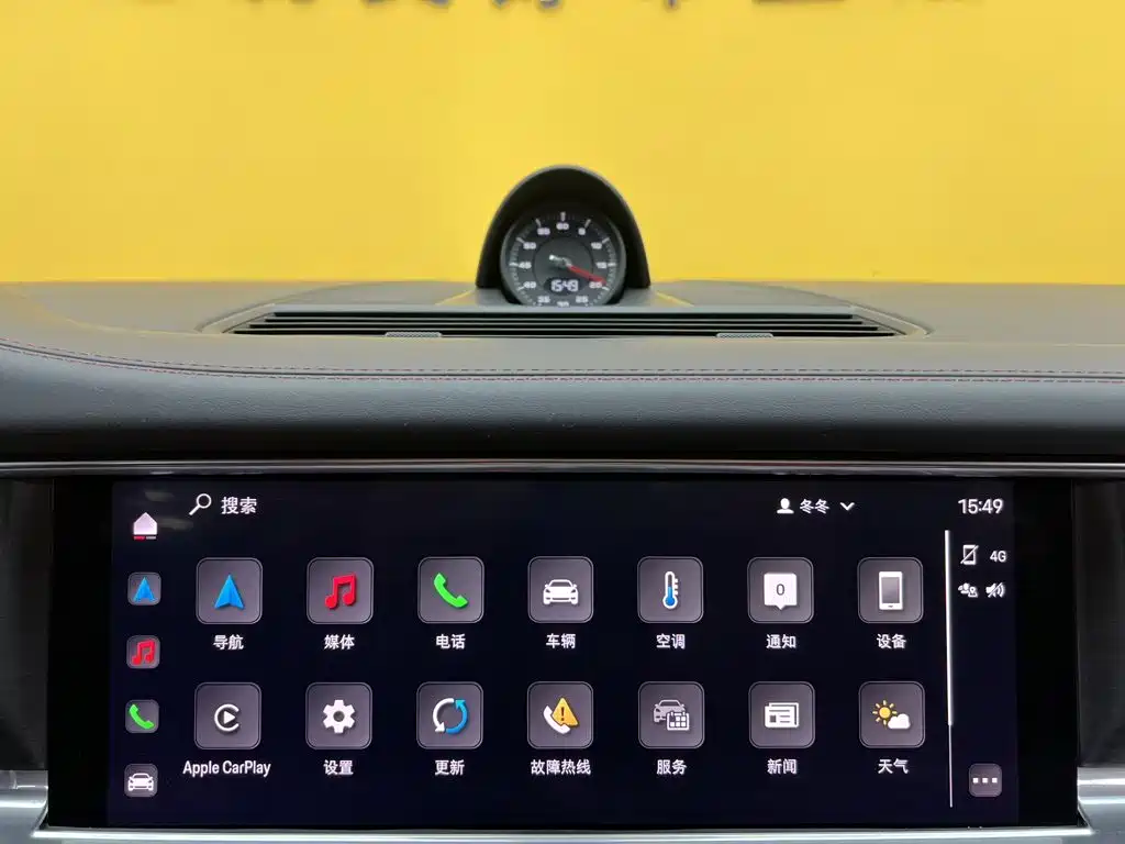 Porsche Panamera — миниатюра 15