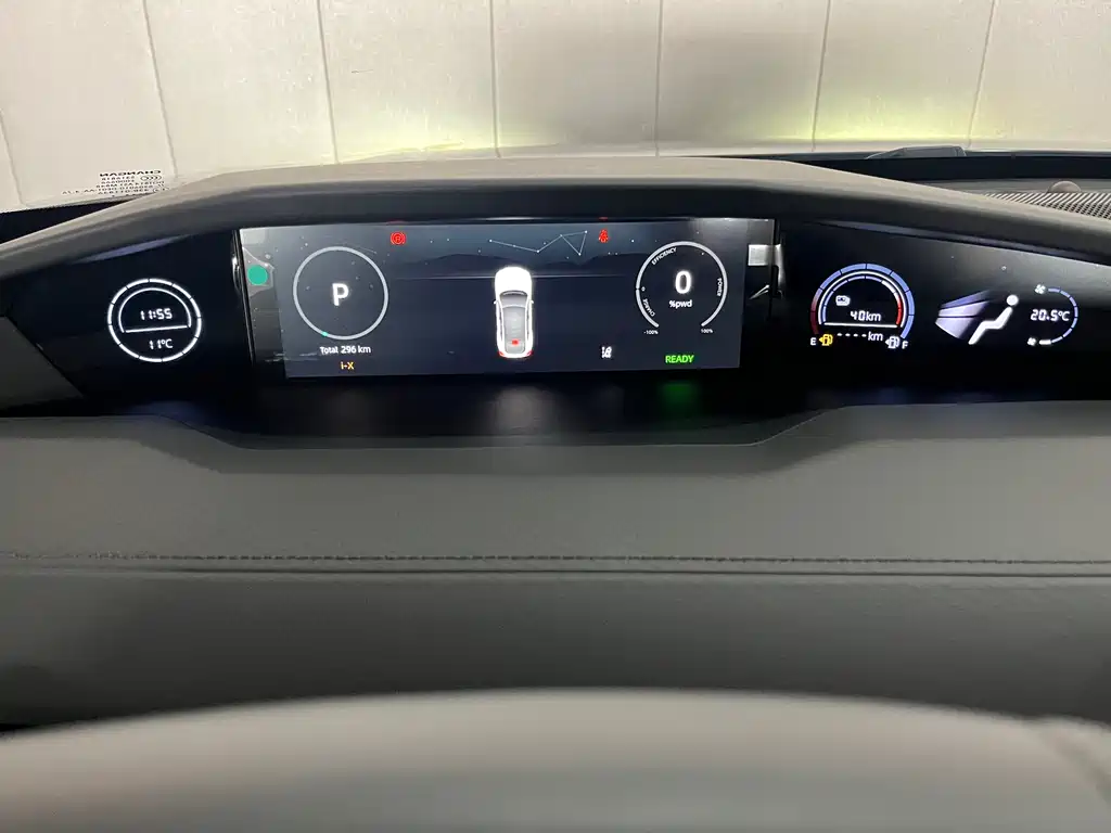 CHANGAN UNI V SMART IDD