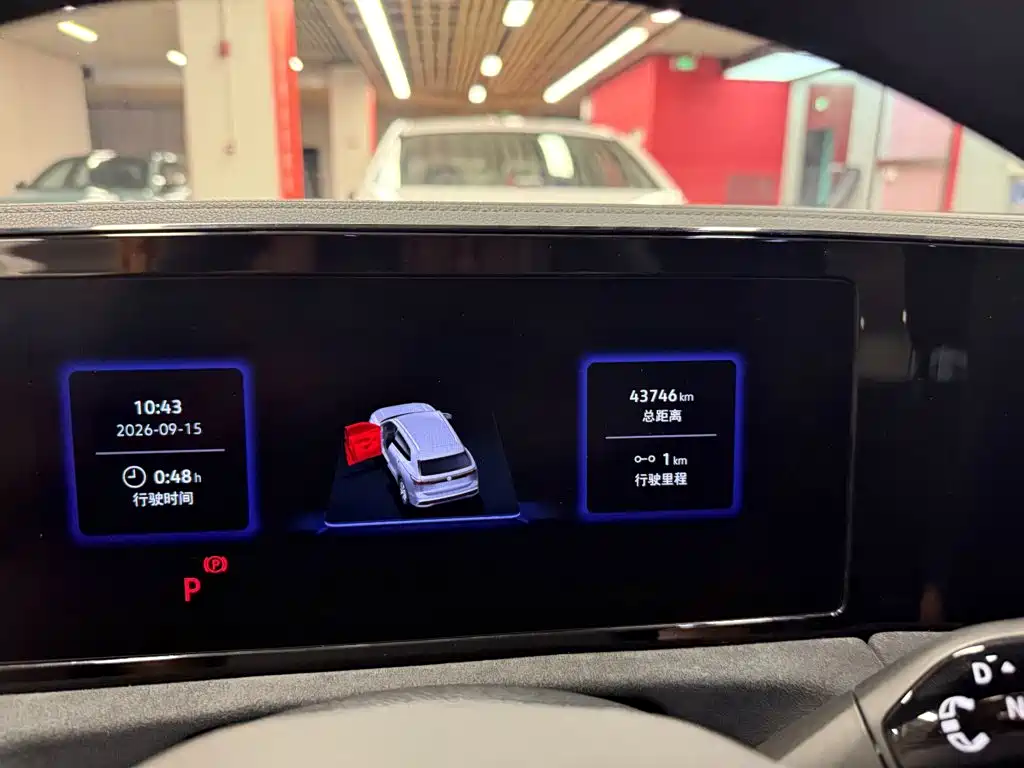 Volkswagen Tiguan L — миниатюра 15