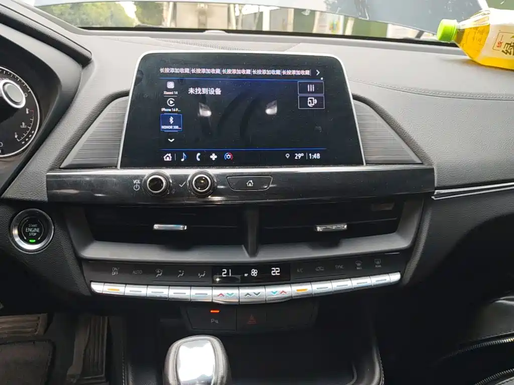 Cadillac CT4 — миниатюра 13