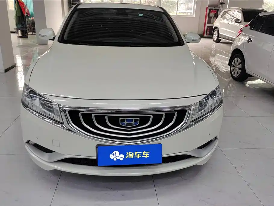 GEELY AUTOMOBILE BORUI