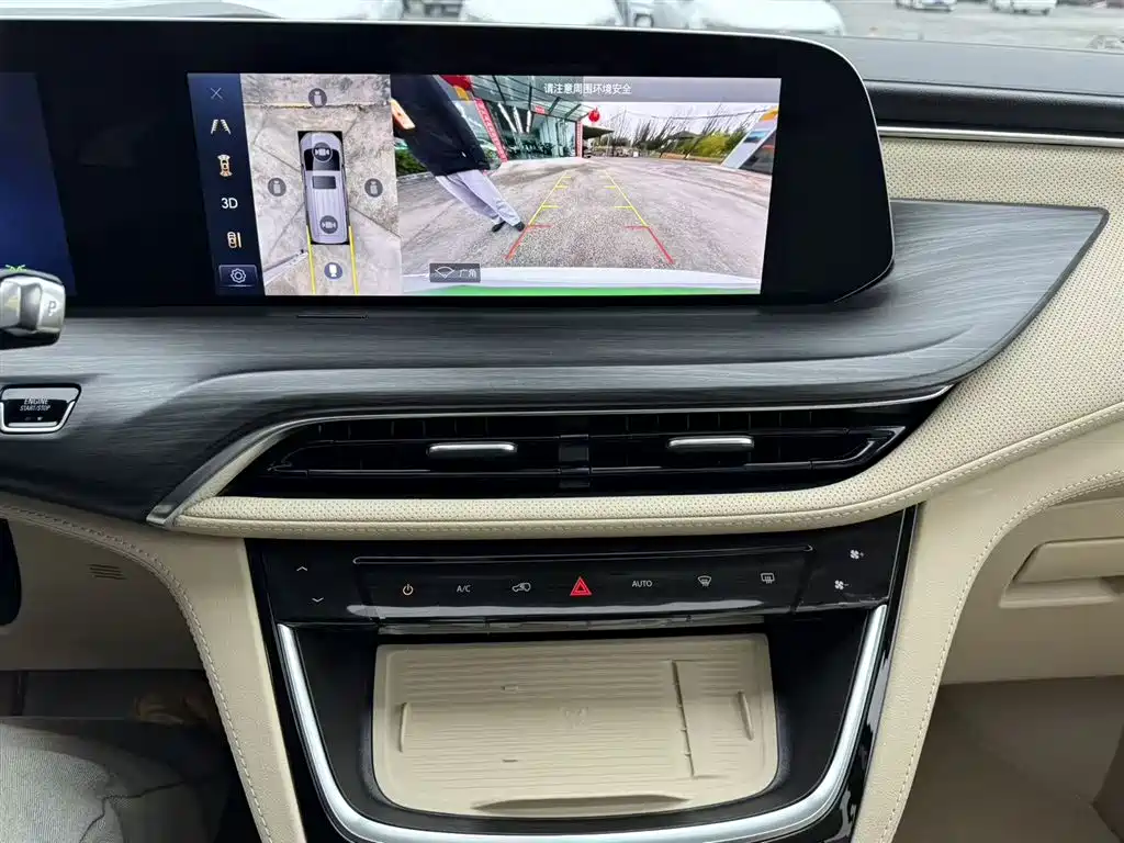 BUICK GL8 NEW ENERGY