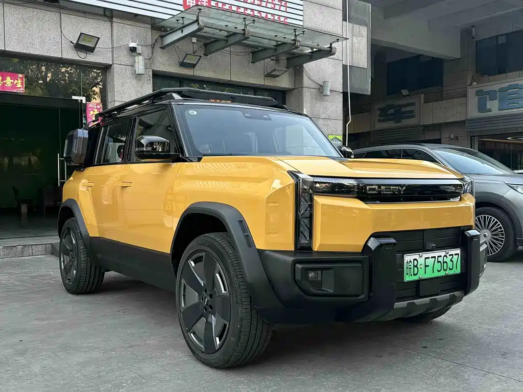 Fulwin Fengyun X3L — миниатюра 3