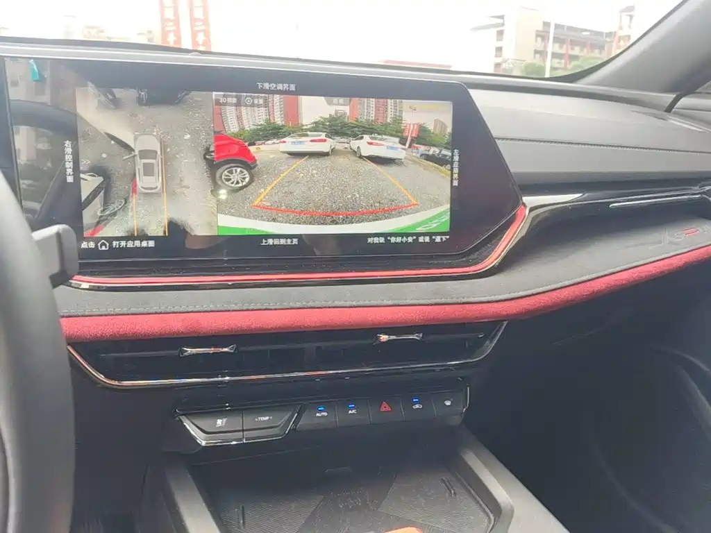 Changan X5 PLUS — миниатюра 13