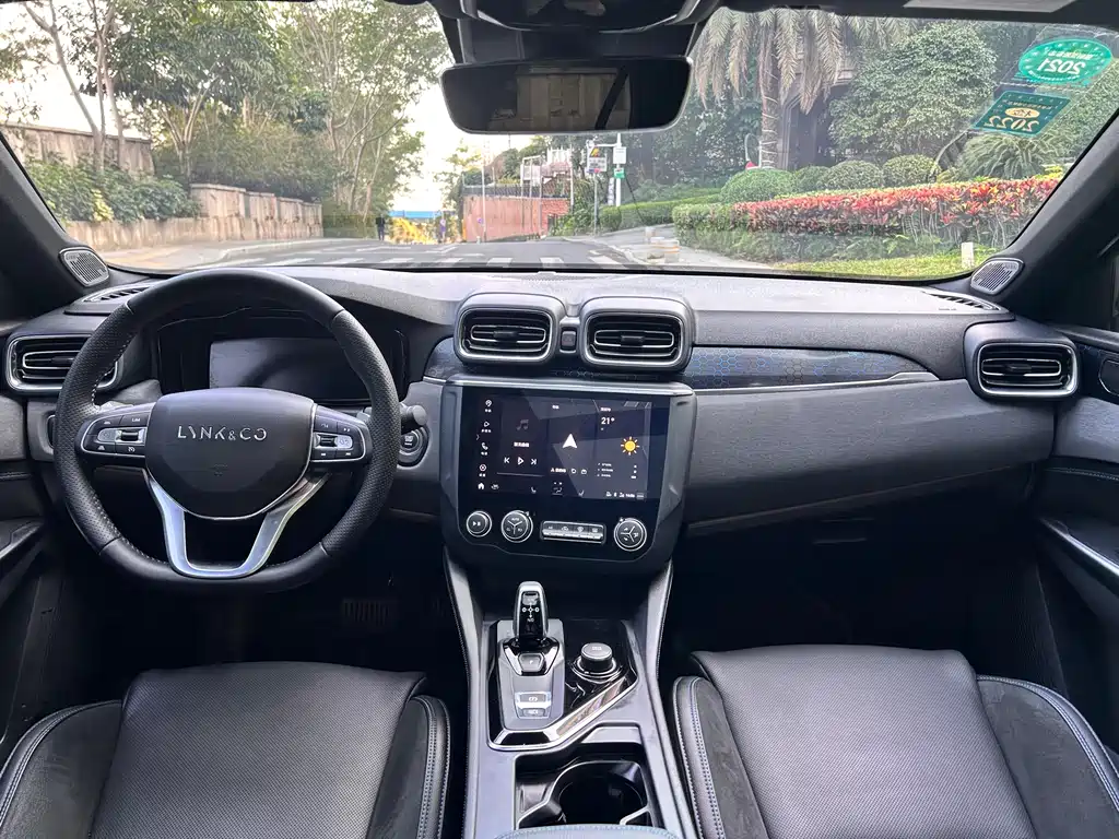 LYNK LINKE 03 NEW ENERGY