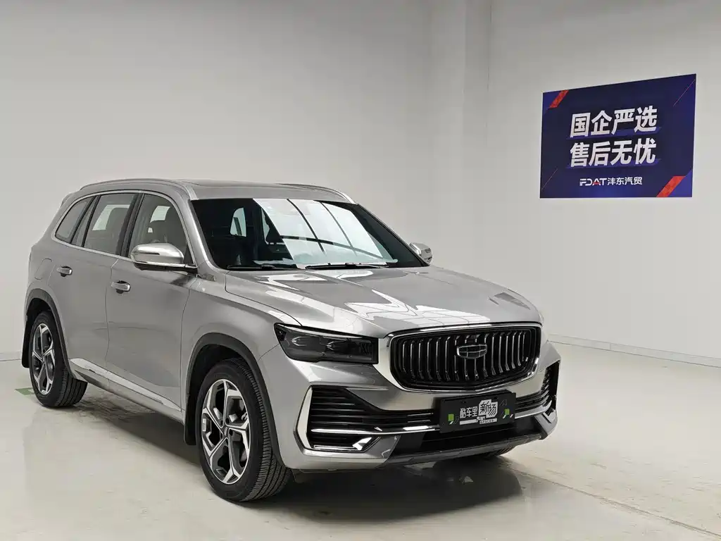 Geely Xingyue L — миниатюра 3