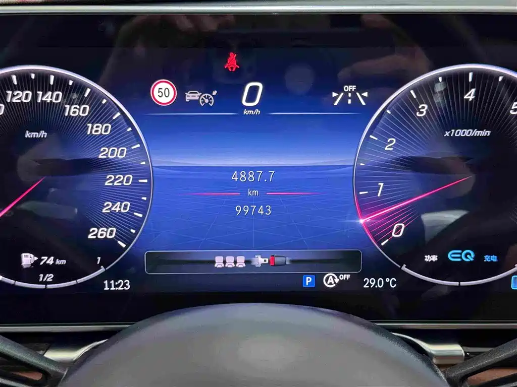 Mercedes-Benz S-Class — миниатюра 18