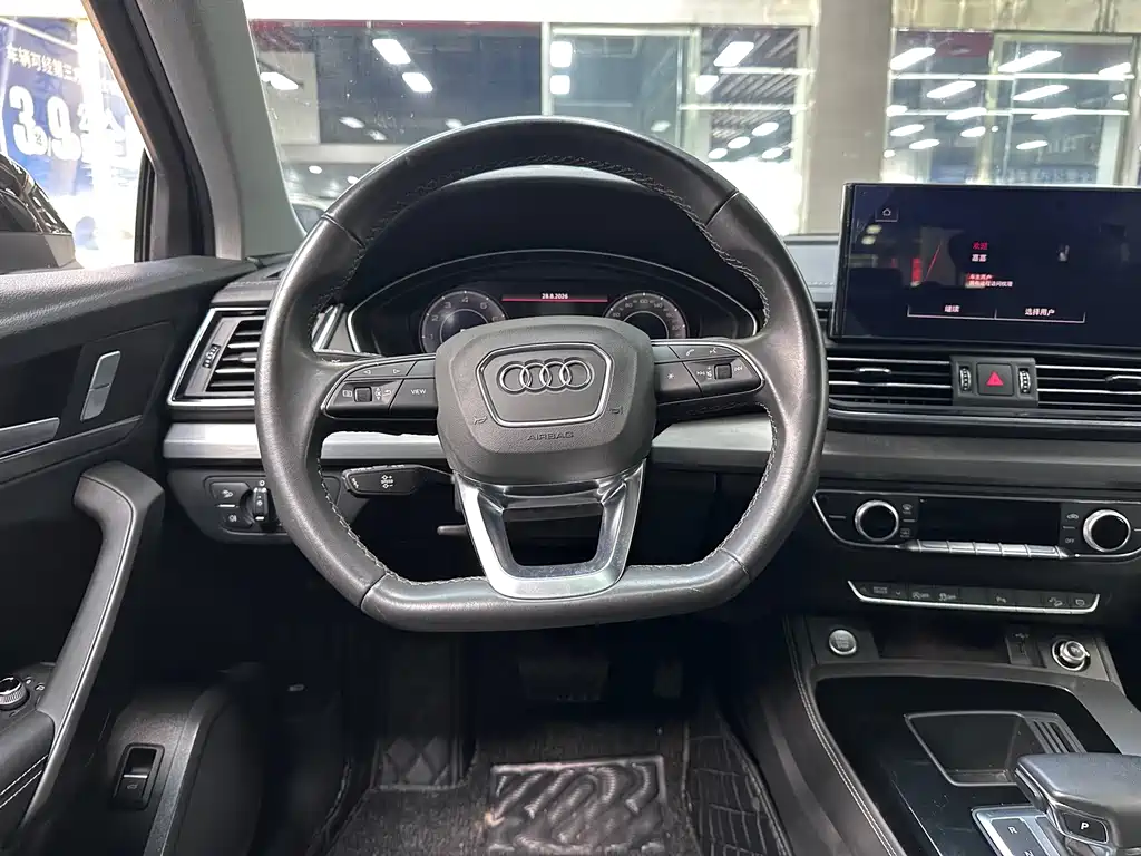 Audi Q5L — миниатюра 6