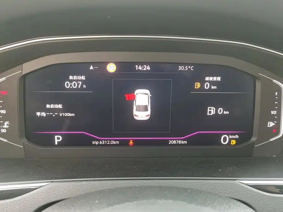 Volkswagen Magotan — миниатюра 14