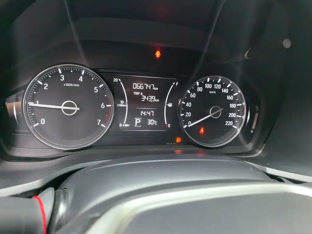 Honda Crider — миниатюра 12