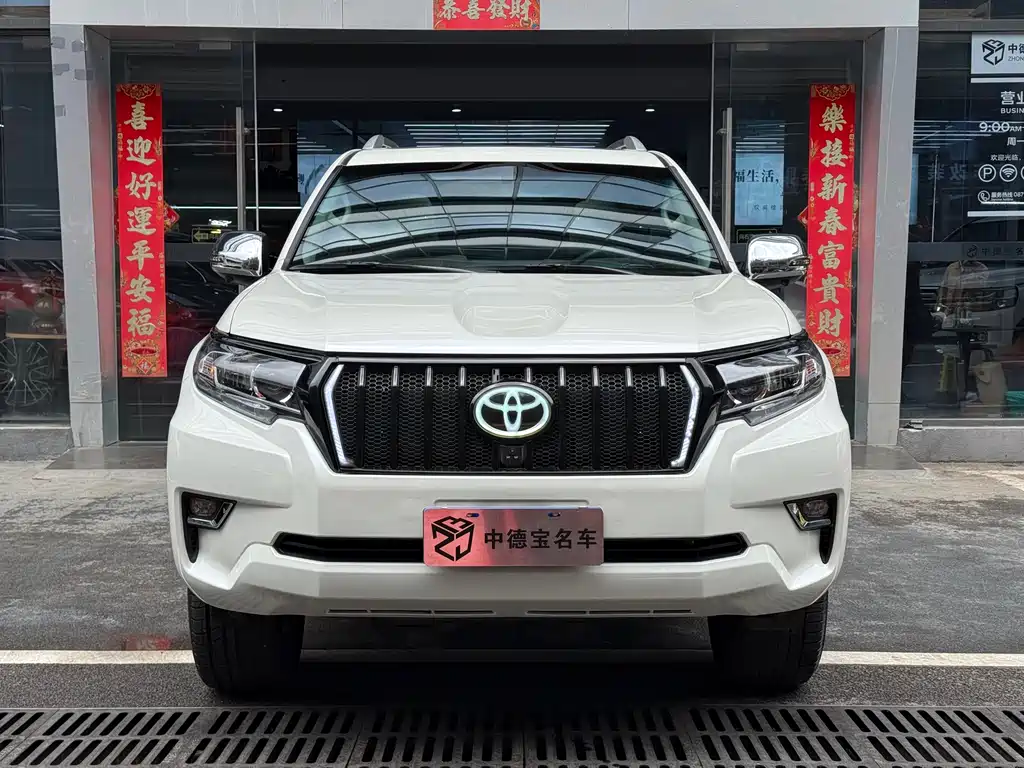Toyota Land Cruiser Prado 2023 4.0L