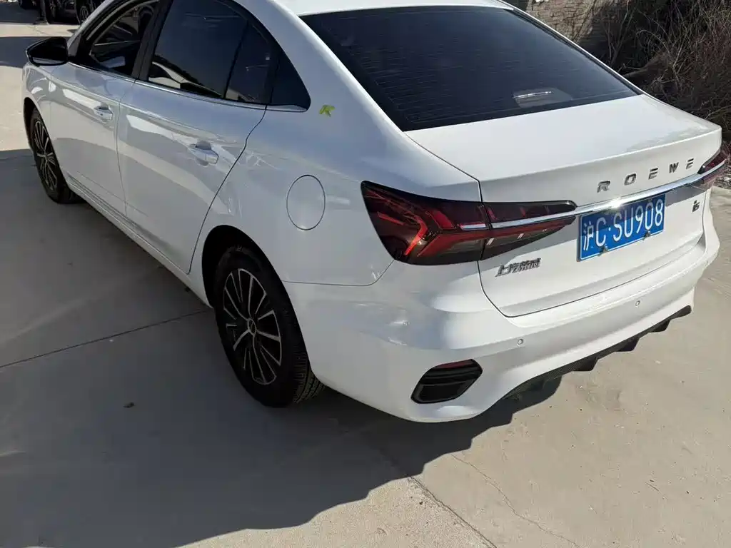 ROEWE I5