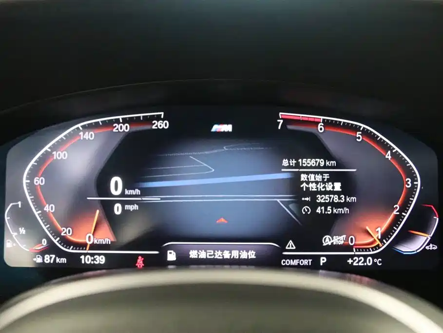 BMW 6 GT 2019 630i M Sport