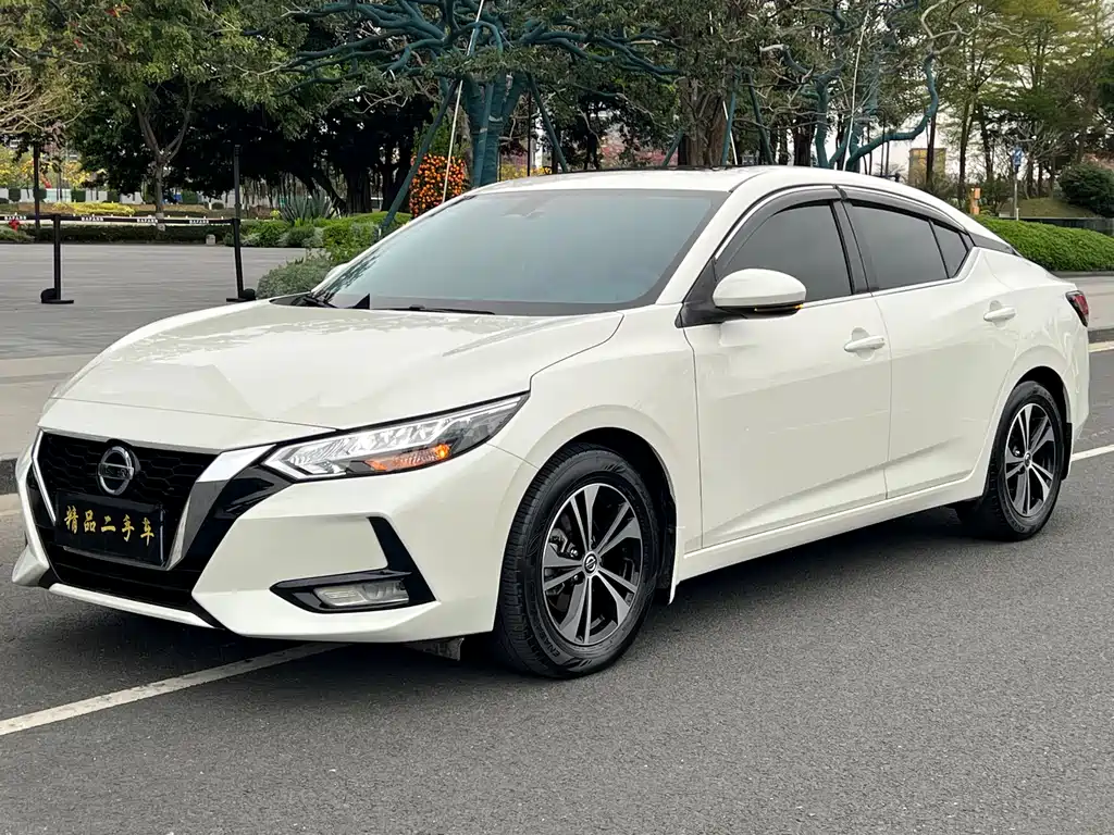 NISSAN XUAN YI