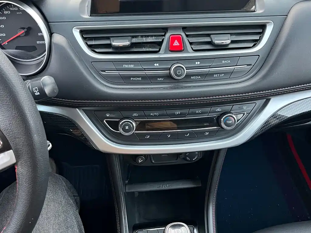 JIANGQI GROUP RUIFENG S3