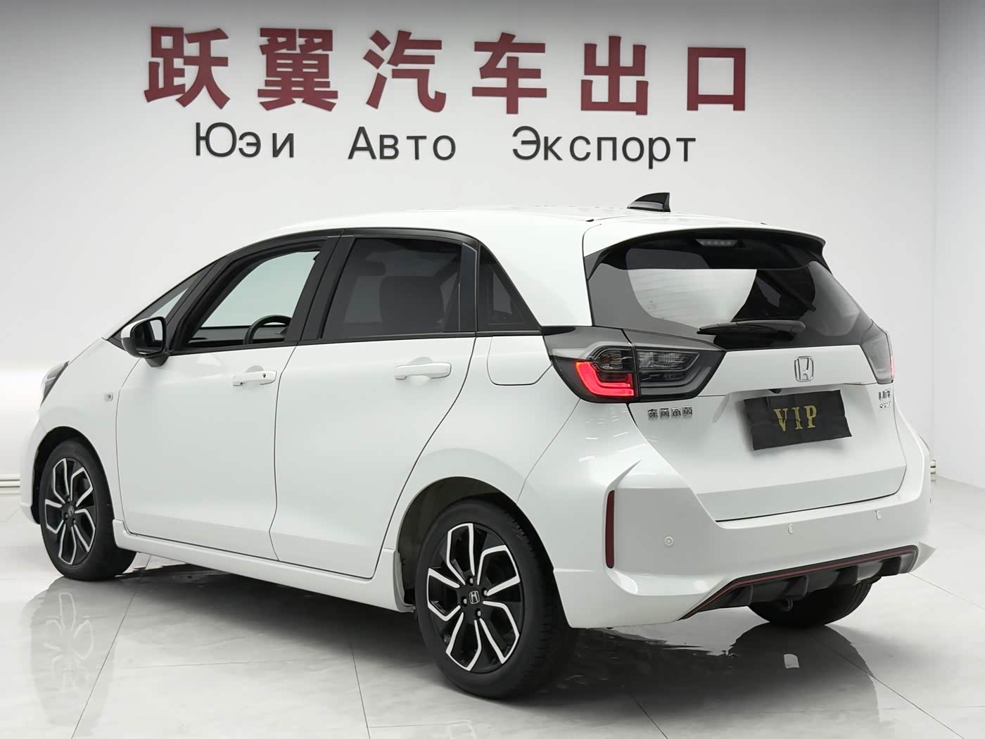 Honda Life 1.5 л 2022 г. Белый, пробег 16000 км