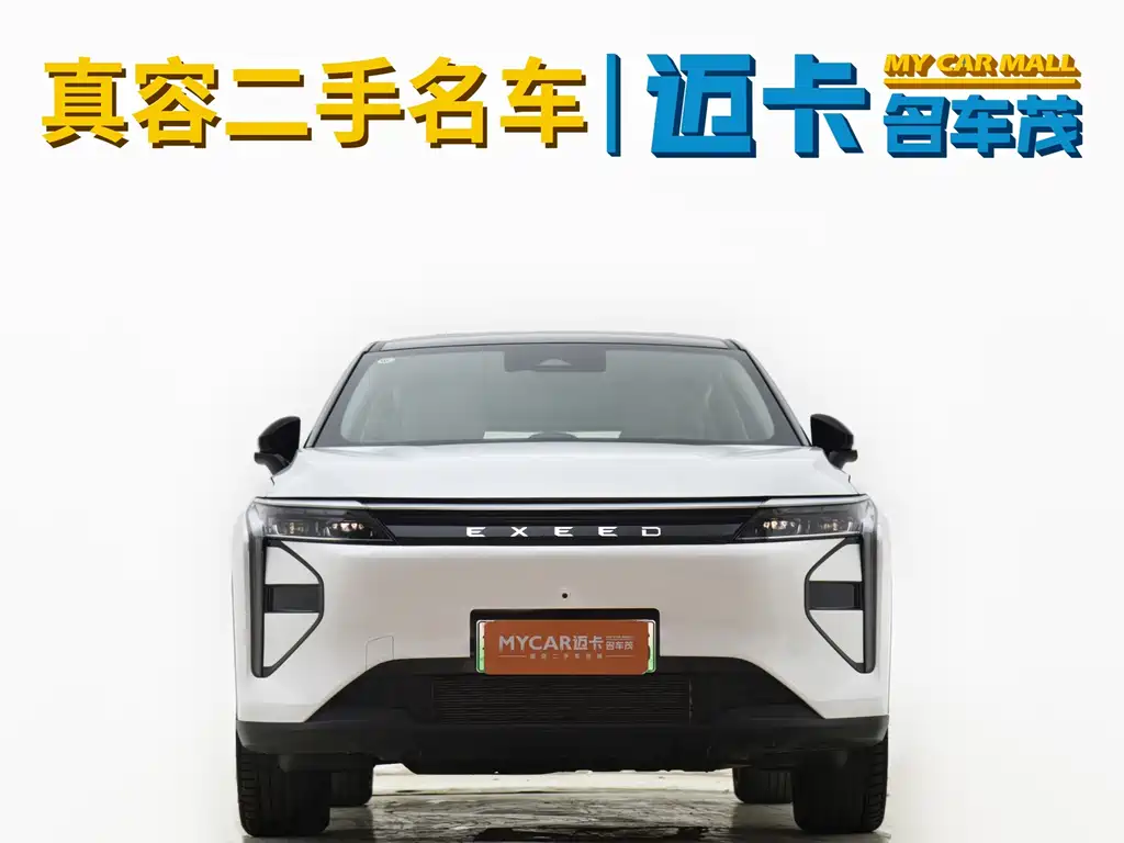 Exeed Yaoguang C-DM — миниатюра 3