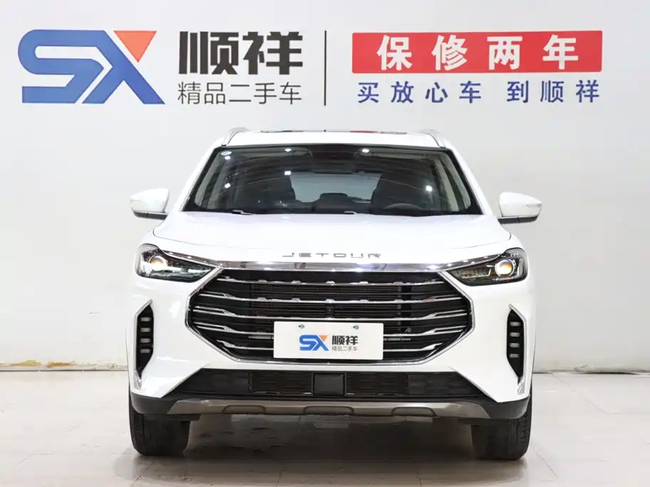 Jetour X70 PLUS — миниатюра 2