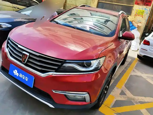 ROEWE  RX5 2016
