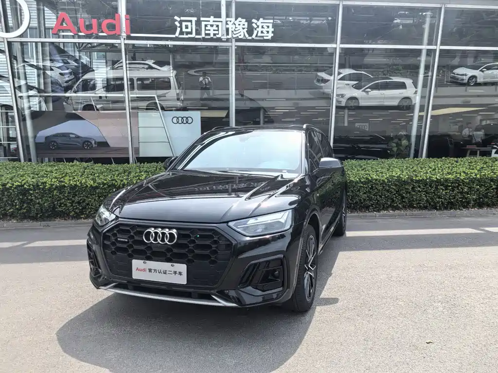 Audi Q5L 2024