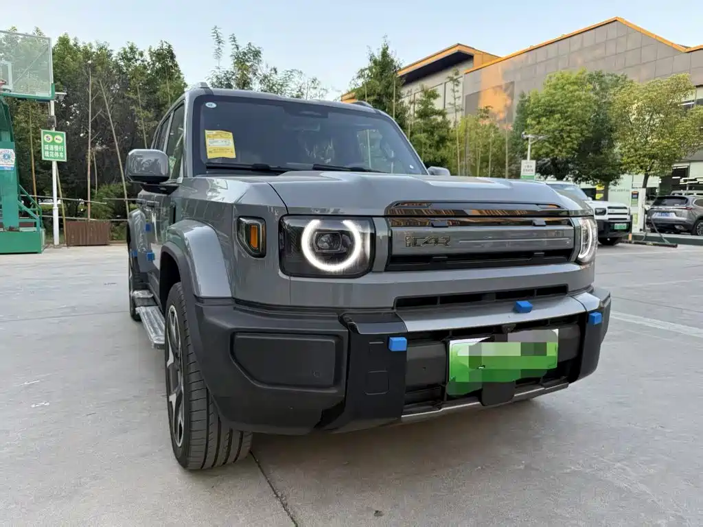 iCAR iCAR V27
