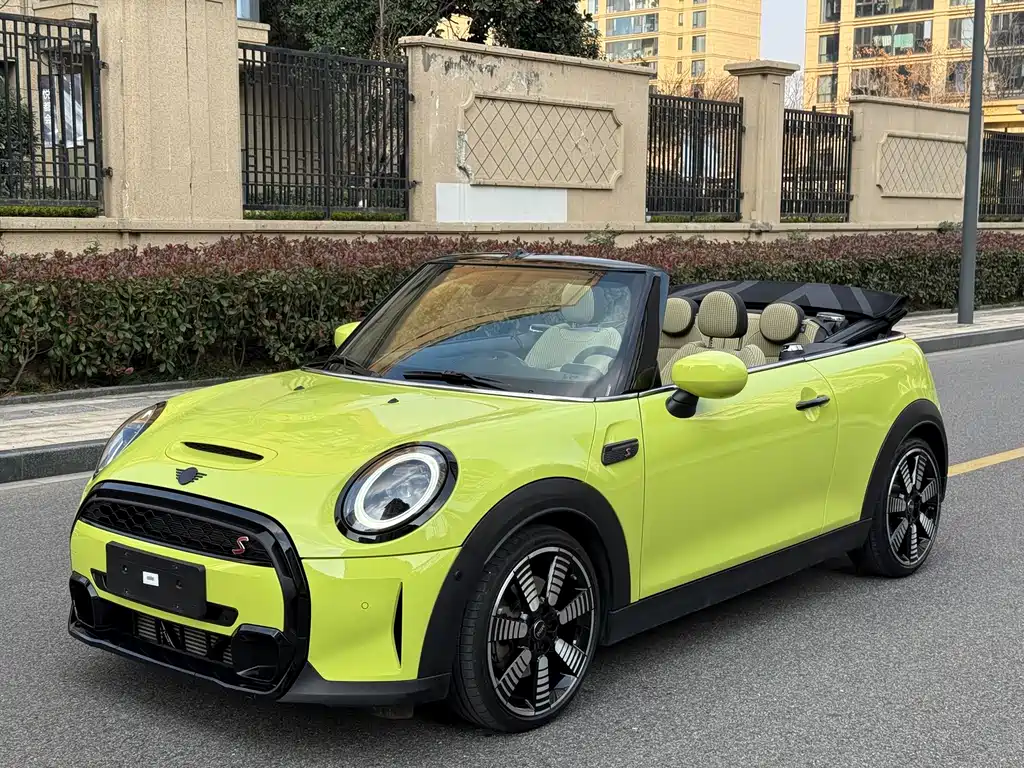 MINI Mini — миниатюра 8