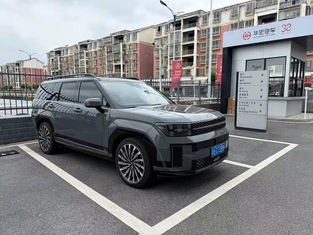Hyundai Santa Fe 2024 2.0T Pro