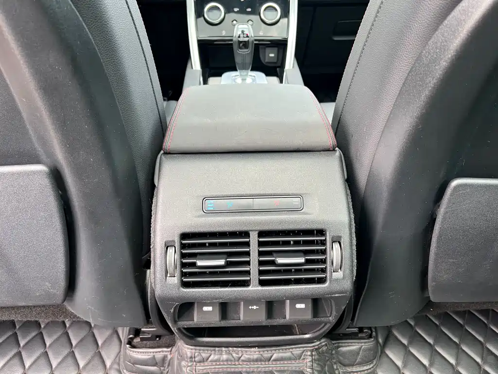 Land Rover Discovery Sport 2022 249PS