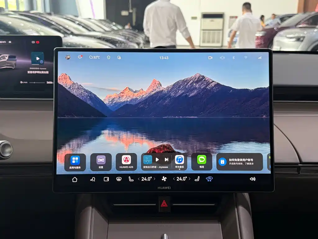 Zhijie Zhijie R7 — миниатюра 12