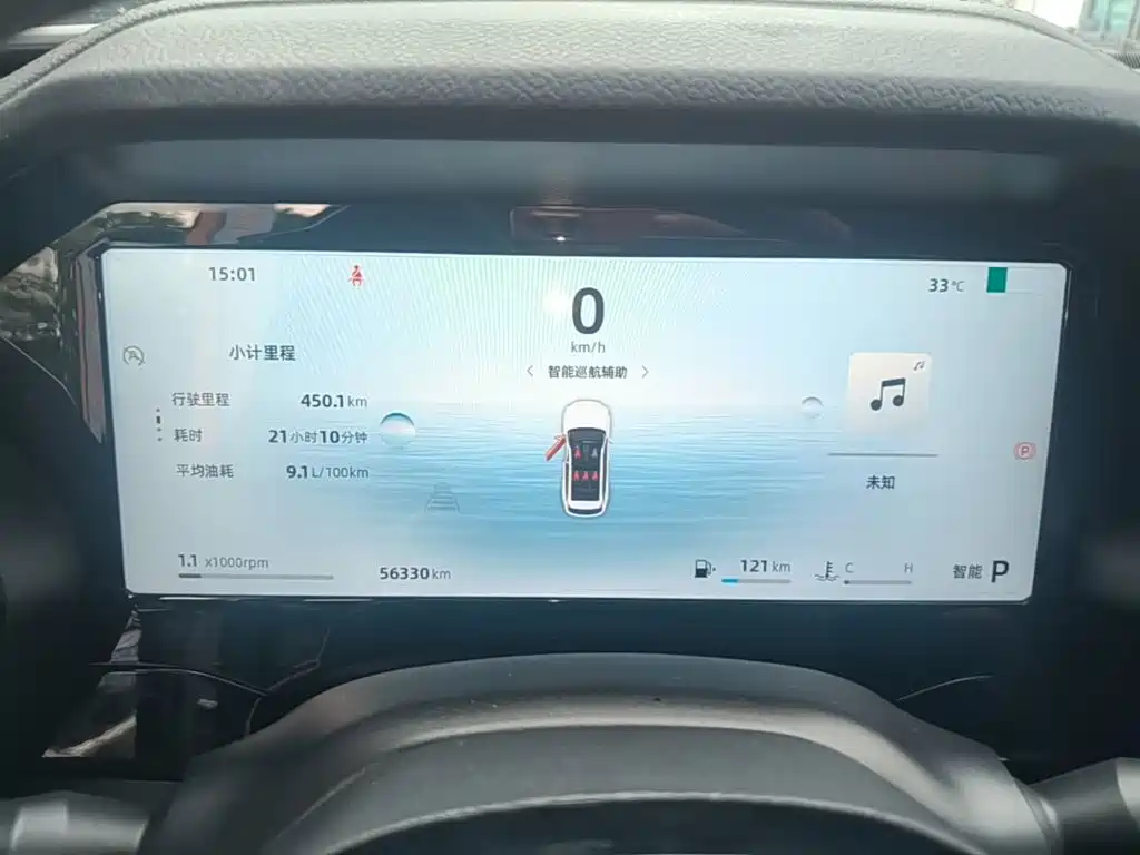 Geely Xingyue L — миниатюра 12