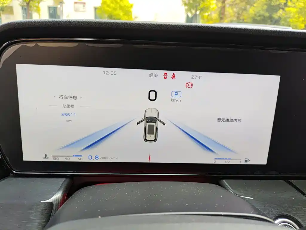 Hongqi Hongqi HS5 — миниатюра 12