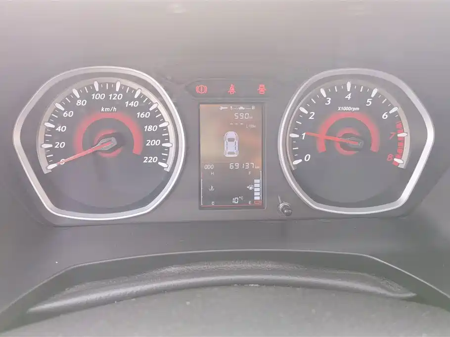 SOUEAST SOUTHEAST DX3