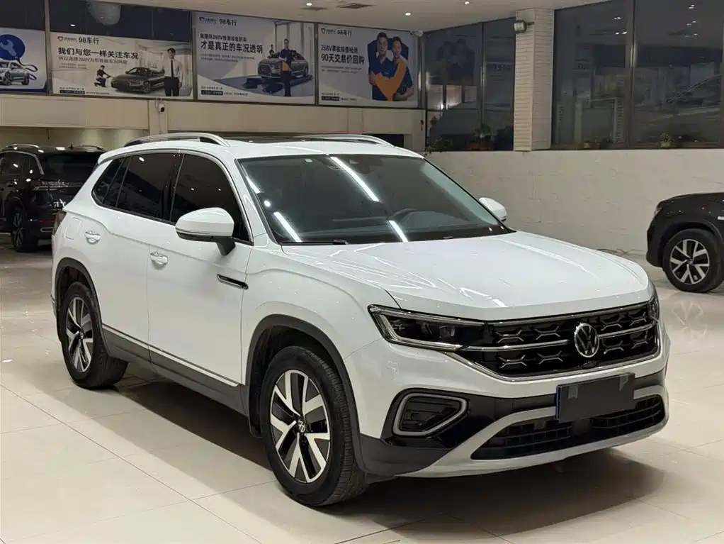 VOLKSWAGEN TANYUE