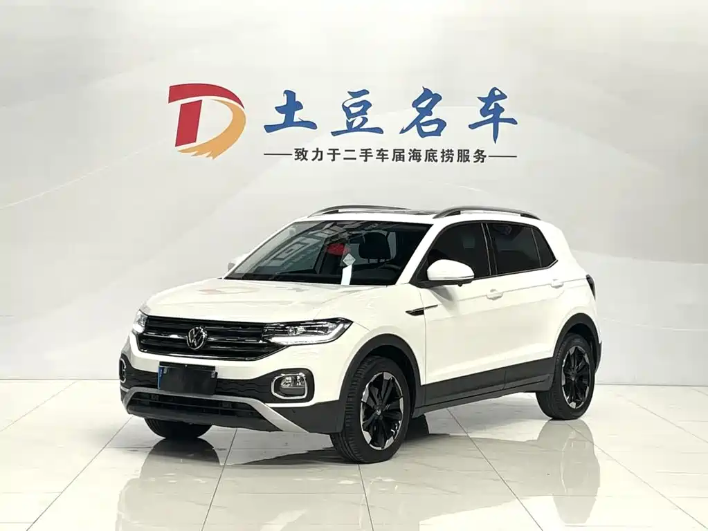 Купить Volkswagen Tacqua