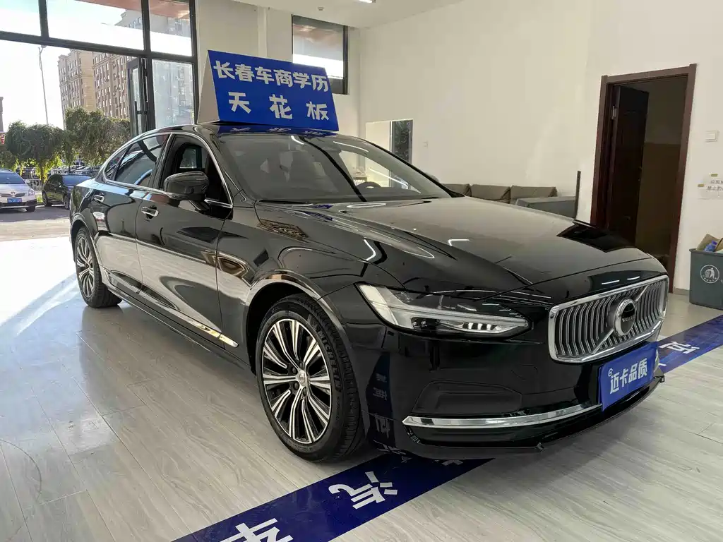 Volvo S90 — миниатюра 3