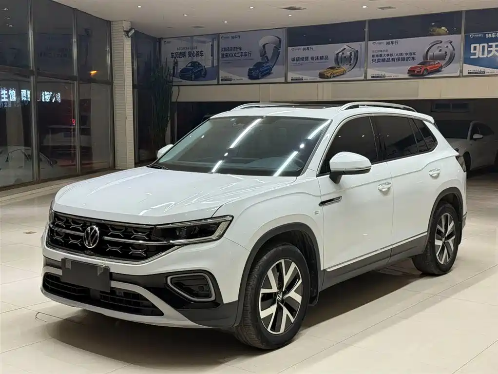 VOLKSWAGEN TANYUE