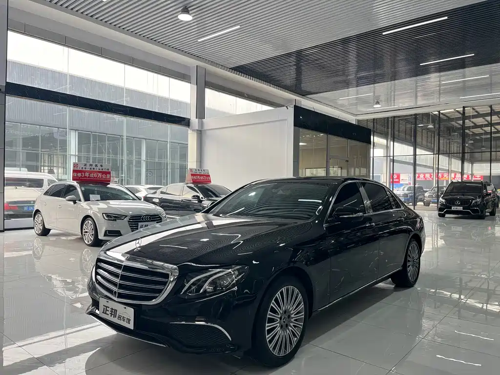 Mercedes-Benz E-Class 2020