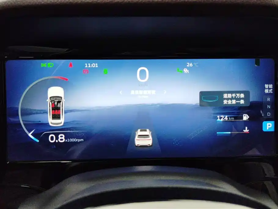 GEELY AUTOMOBILE XINGYUE L