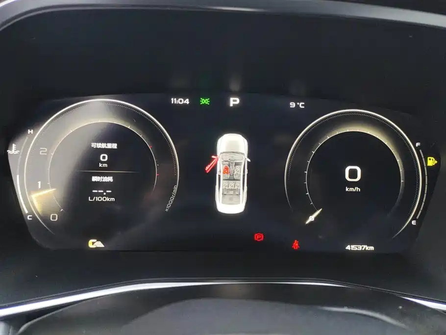 GEELY AUTOMOBILE XINGRUI