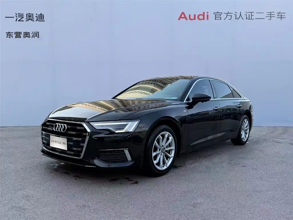 Audi A6L 2023