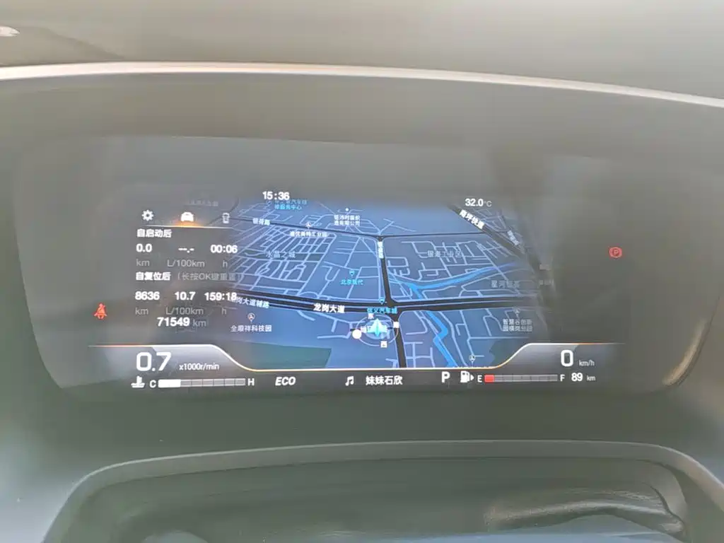 GAC Motor Trumpchi M8 — миниатюра 12