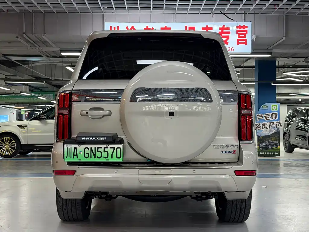 TANK TANK 500 NEW ENERGY