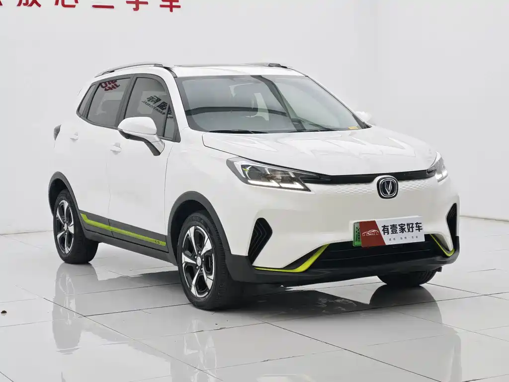 Changan New Energy E-Pro — миниатюра 3