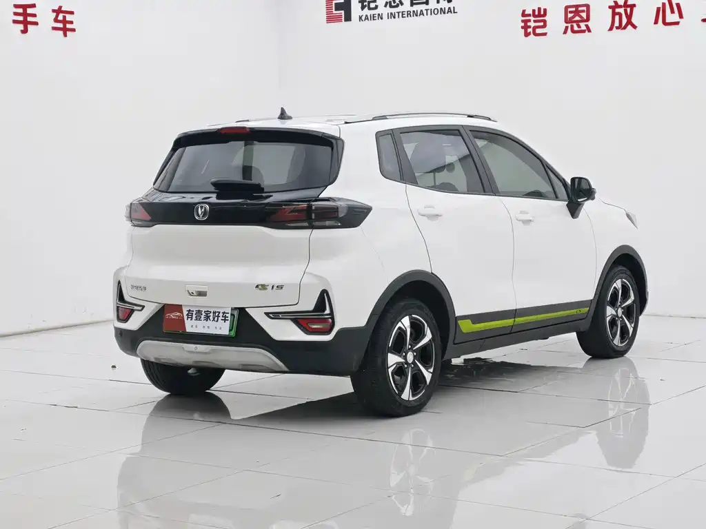 Changan New Energy E-Pro — миниатюра 4