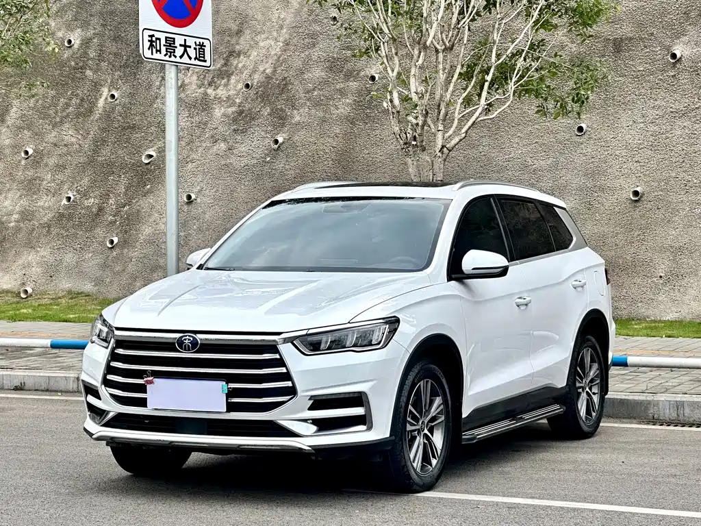 Купить BYD Pro