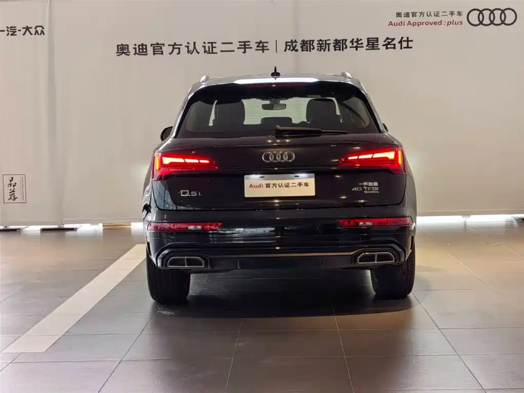 Audi Q5L 2024 40 TFSI Luxury