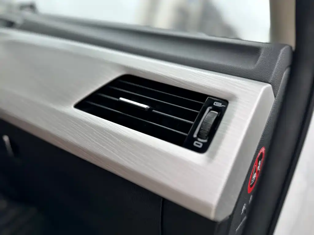 GEELY AUTOMOBILE BOYUE