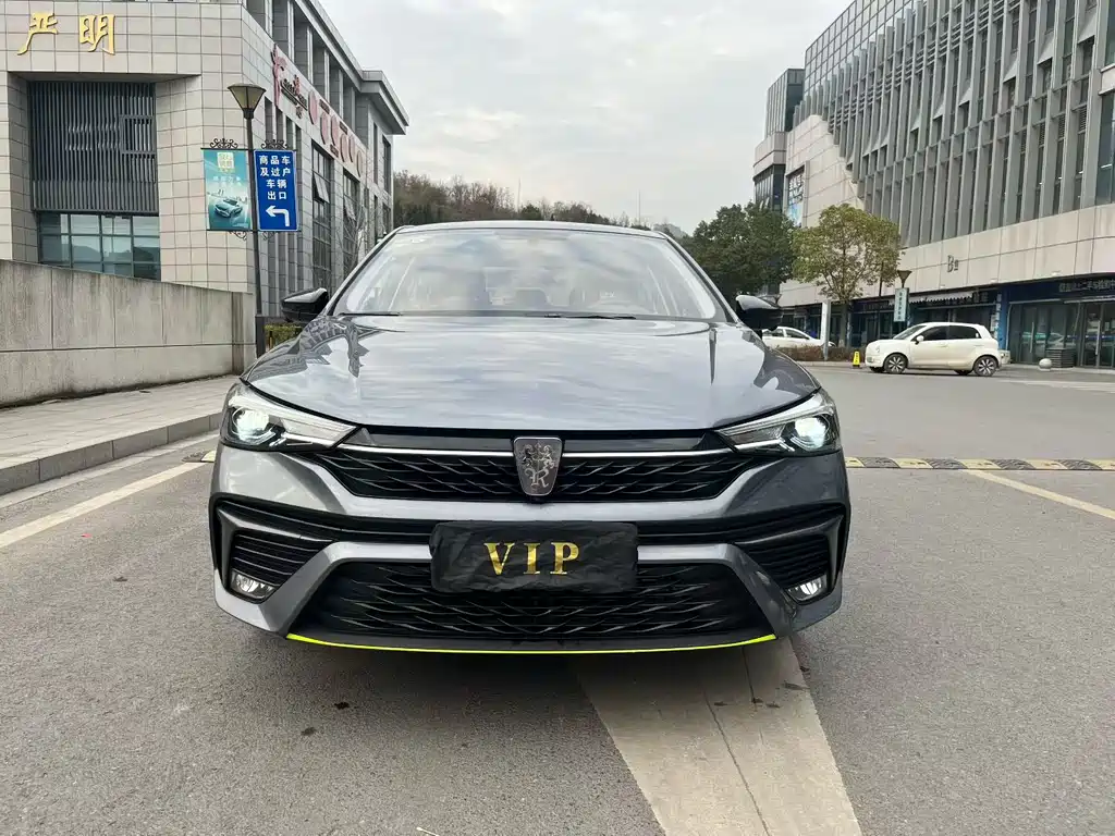 ROEWE I5