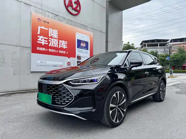 BYD TANGXIN ENERGY 2023